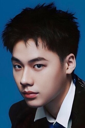 Jump Pisitpon Ekpongpisit