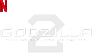 Godzilla: City on the Edge of Battle Logo