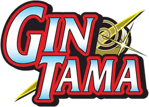 Gintama Logo