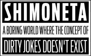 Shimoneta: A Boring World Where the Concept of Dirty Jokes Doesn't Exist Logo