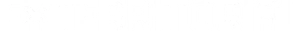 Exterritorial Logo