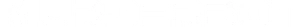 Murderbot Logo
