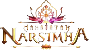 Mahavatar Narsimha Logo