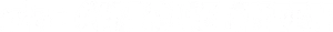 aka Charlie Sheen Logo