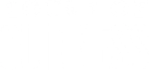 House of Guinness Logo
