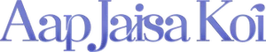 Aap Jaisa Koi Logo