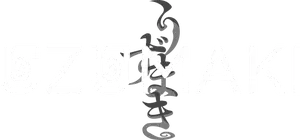 Uzumaki: Spiral Into Horror Logo