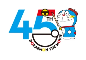 Doraemon: Nobita's Art World Tales Logo