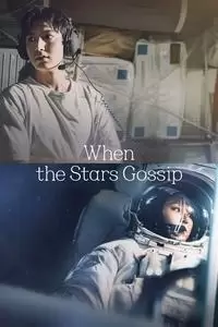 Ask the Stars Poster