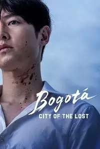 Bogota: City of the Lost Poster