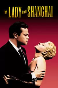 The Lady from Shanghai Poster