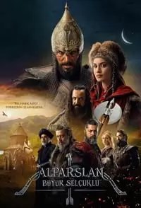 Alparslan: Büyük Selçuklu Poster