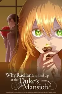 Kanojo ga Koushaku-tei ni Itta Riyuu Poster