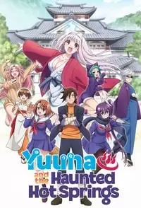 Yuragi-sou no Yuuna-san Poster