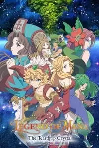 Seiken Densetsu: Legend of Mana - The Teardrop Crystal Poster