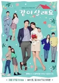 Marry Me Now Poster