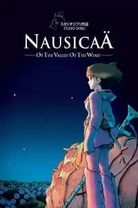Nausicaä of the Valley of the Wind Poster