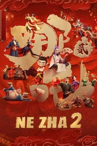Ne Zha II Poster