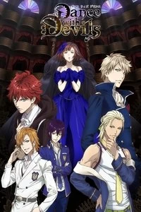 Dance with Devils Poster