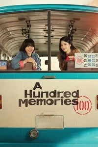 A Hundred Memories Poster