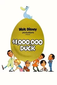 The Million Dollar Duck Poster