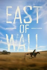 East of Wall Poster