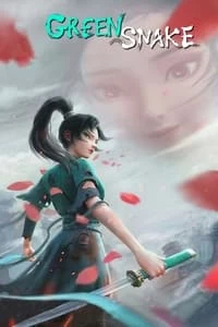 White Snake 2: Green Snake Poster