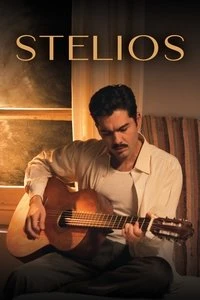 Stelios Poster
