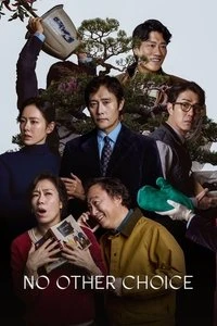 فیلمهای مطرح سال 2025 #3