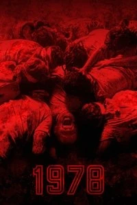 1978 Poster