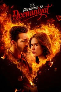 فیلمهای مطرح سال 2025 #1