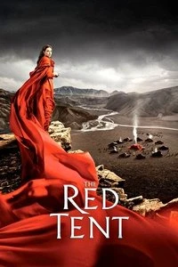 The Red Tent Poster