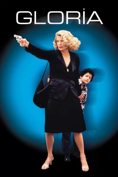دانلود فیلم گلوریا Gloria 1980 بدون سانسور مگافیلم