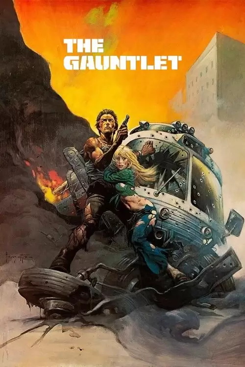 The Gauntlet Poster