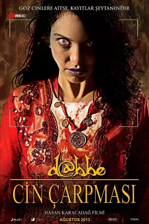 Dabbe: The Possession Poster