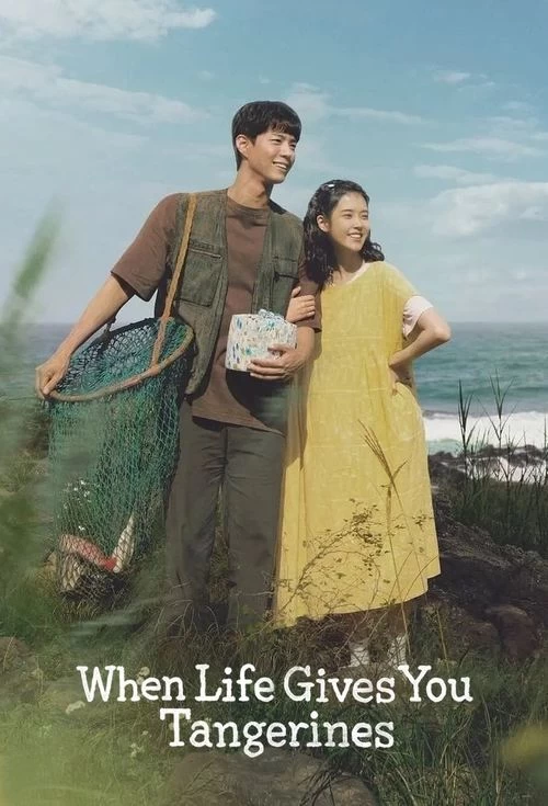 When Life Gives You Tangerines Poster