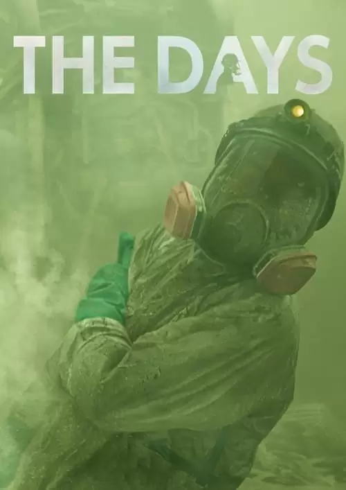 The Days Poster