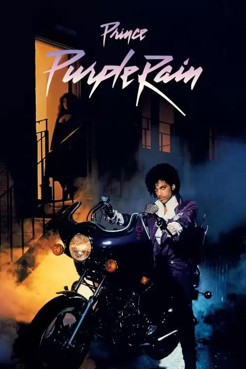 Purple Rain Poster