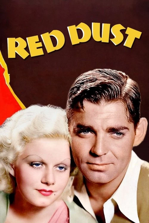 Red Dust Poster