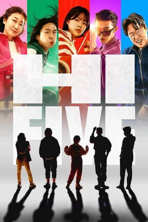 High Five Poster