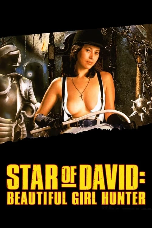 Star of David: Beautiful Girl Hunter Poster