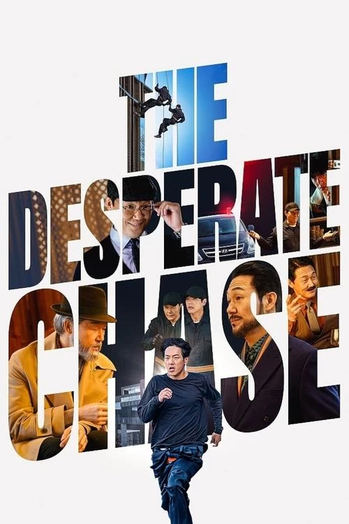 The Desperate Chase Poster