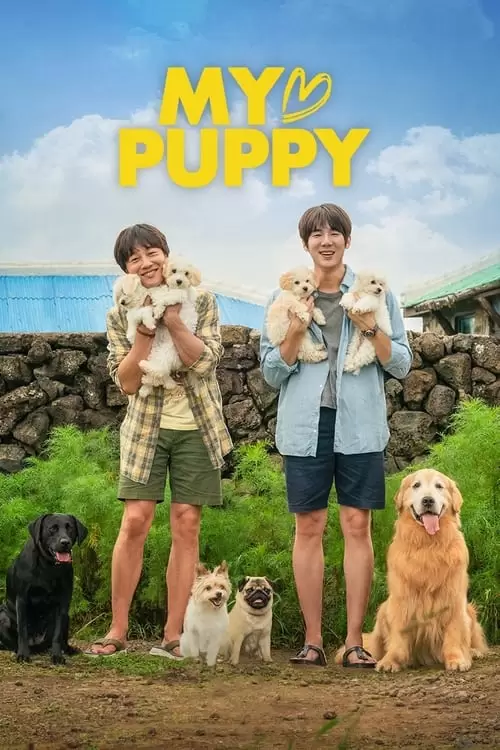 My Heart Puppy Poster