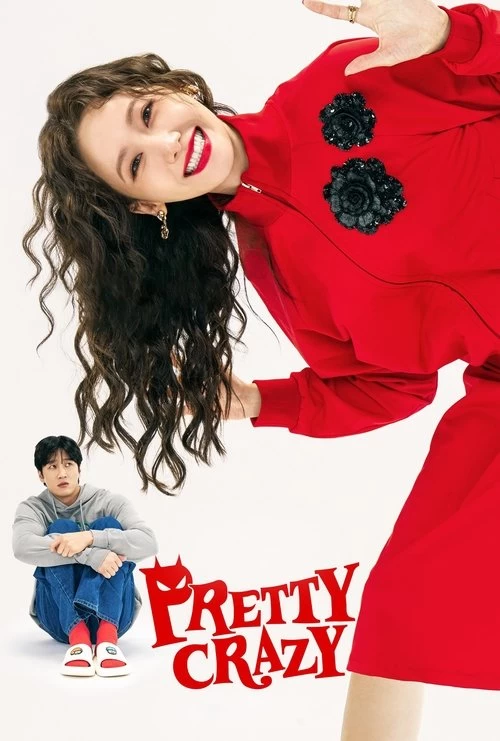 Pretty Crazy Poster