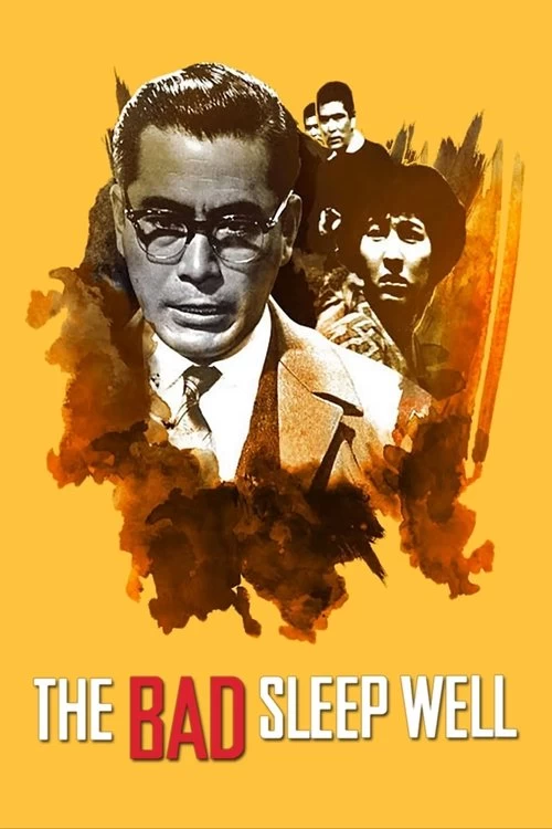 The Bad Sleep Well Poster