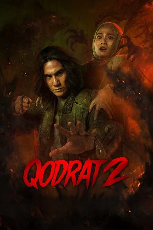 Qodrat 2 Poster