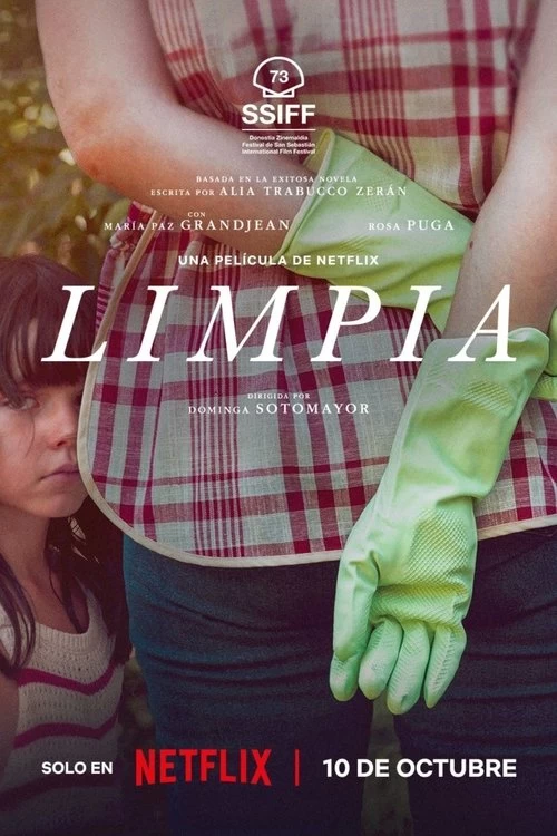 Swim to Me Poster